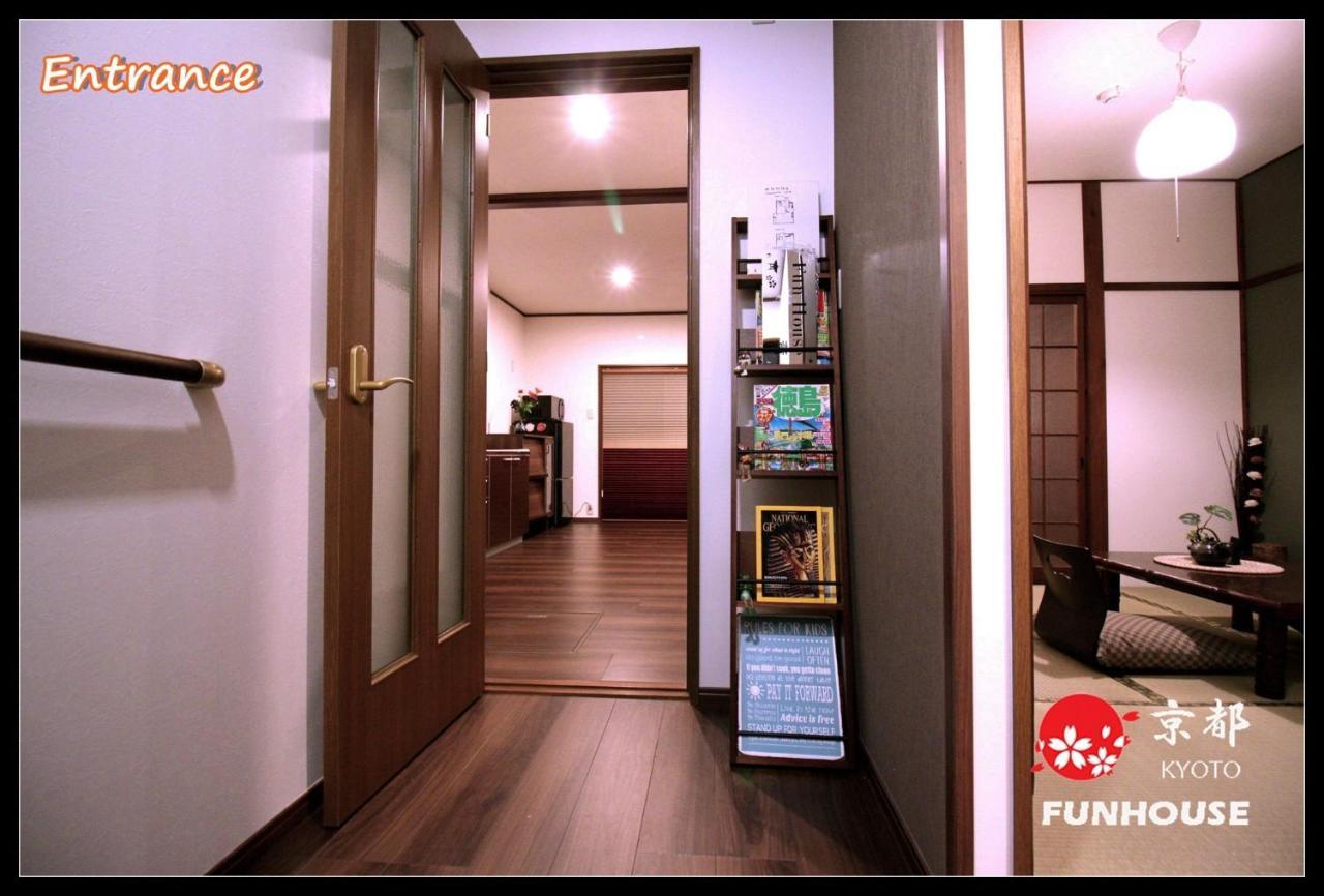 Kyoto - House / Vacation Stay 57383