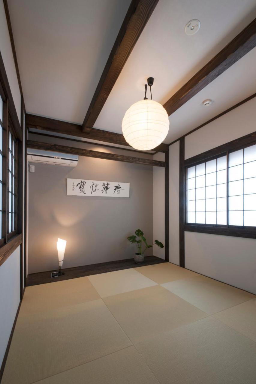 Daimaru An 2