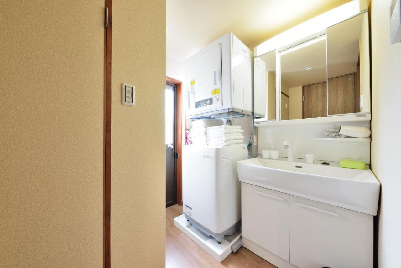 Kyoto - House / Vacation Stay 43547
