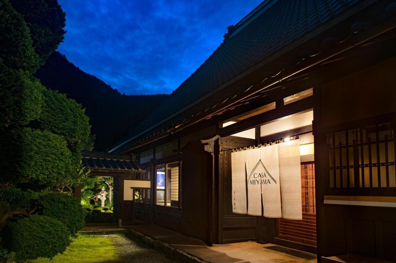 Nantan - House - Vacation Stay 84722