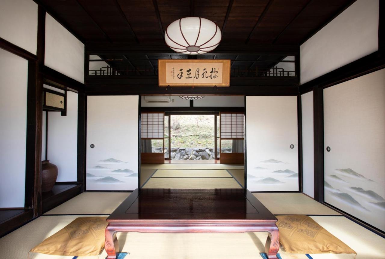 Kameoka - House - Vacation Stay 84233