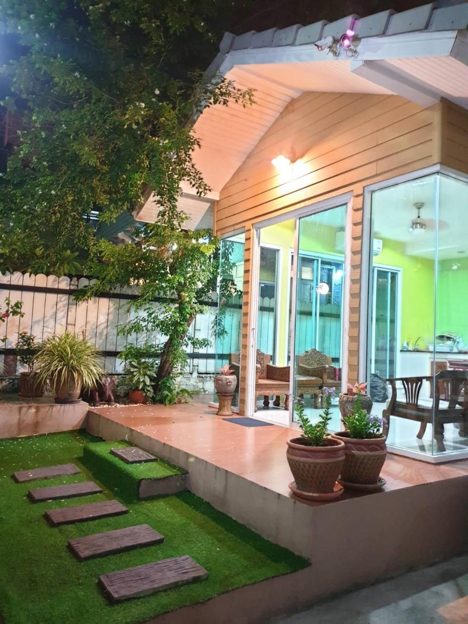 Papermoon Guesthouse