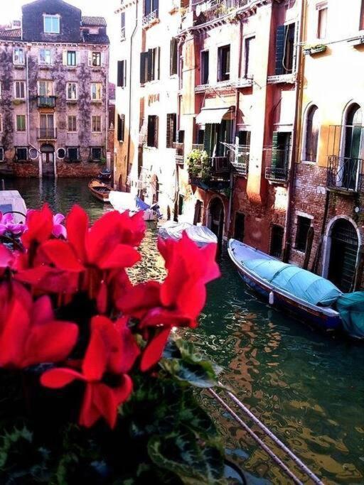 Ca Dolce
