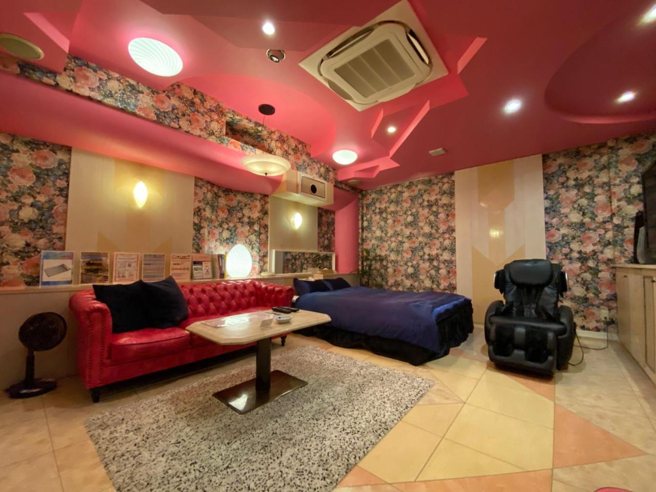 Hotel Charbon (Adult Only) (Adults only)