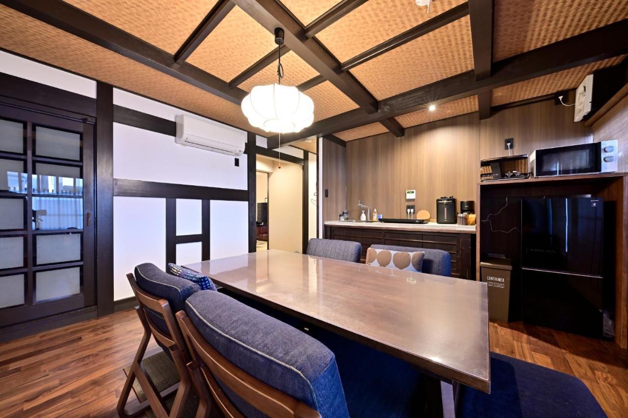 Kyoto - House / Vacation Stay 43530