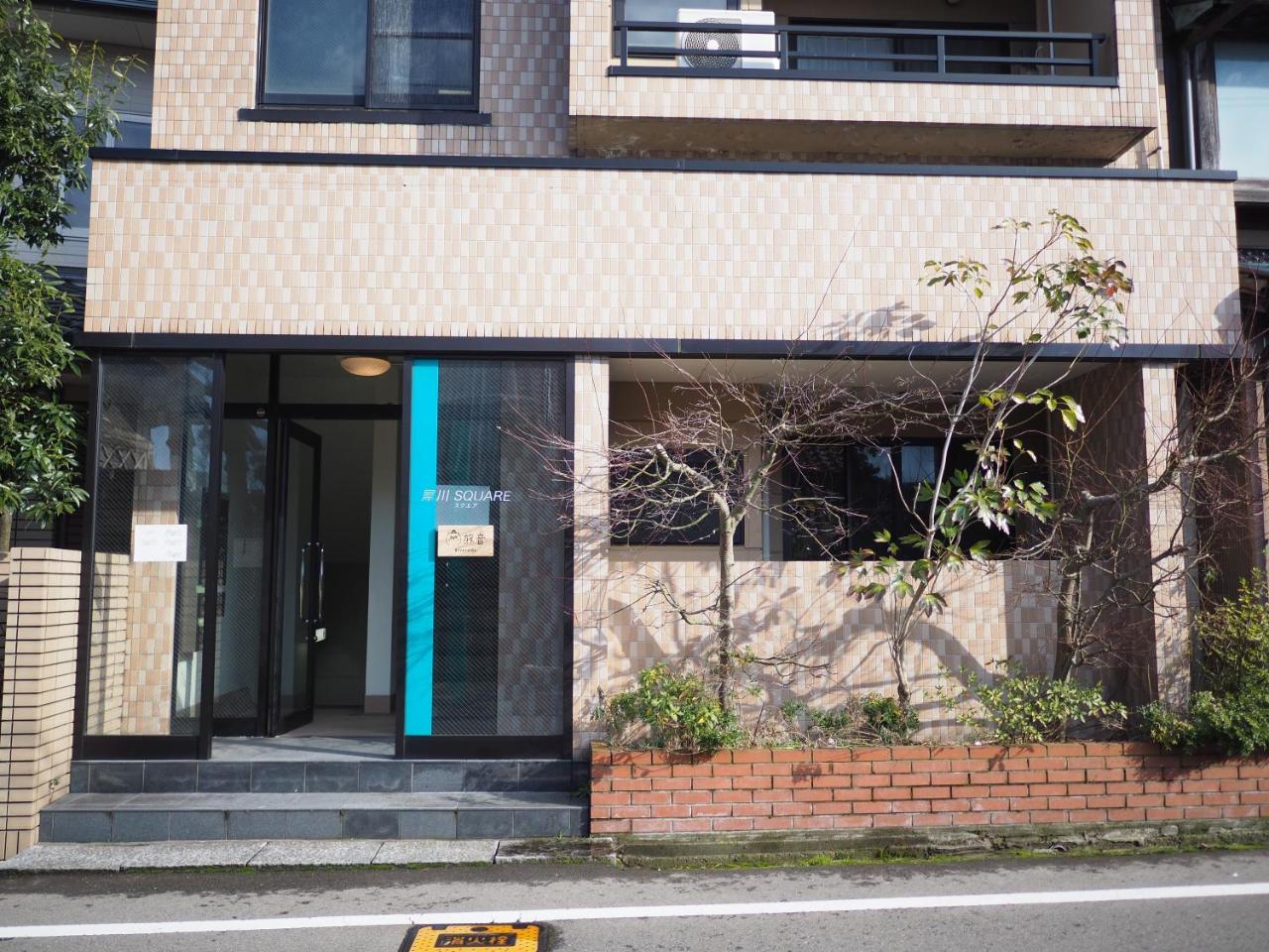 Riverside Tabi-Ne 1