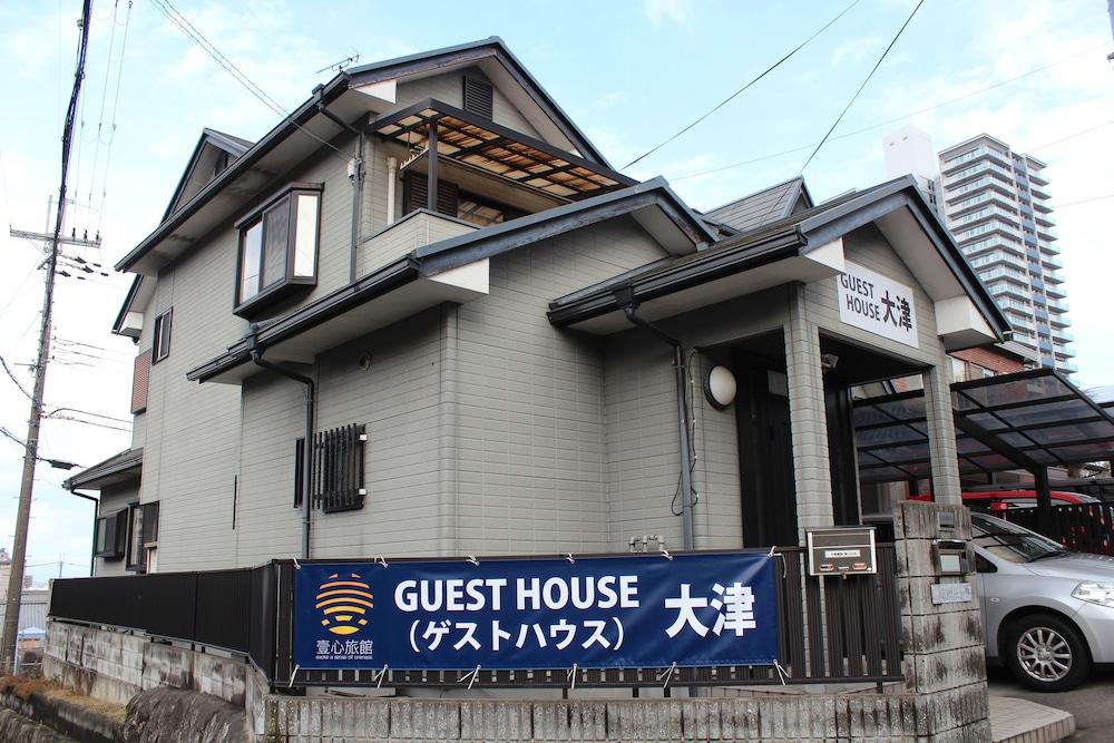 Guest House Otsu
