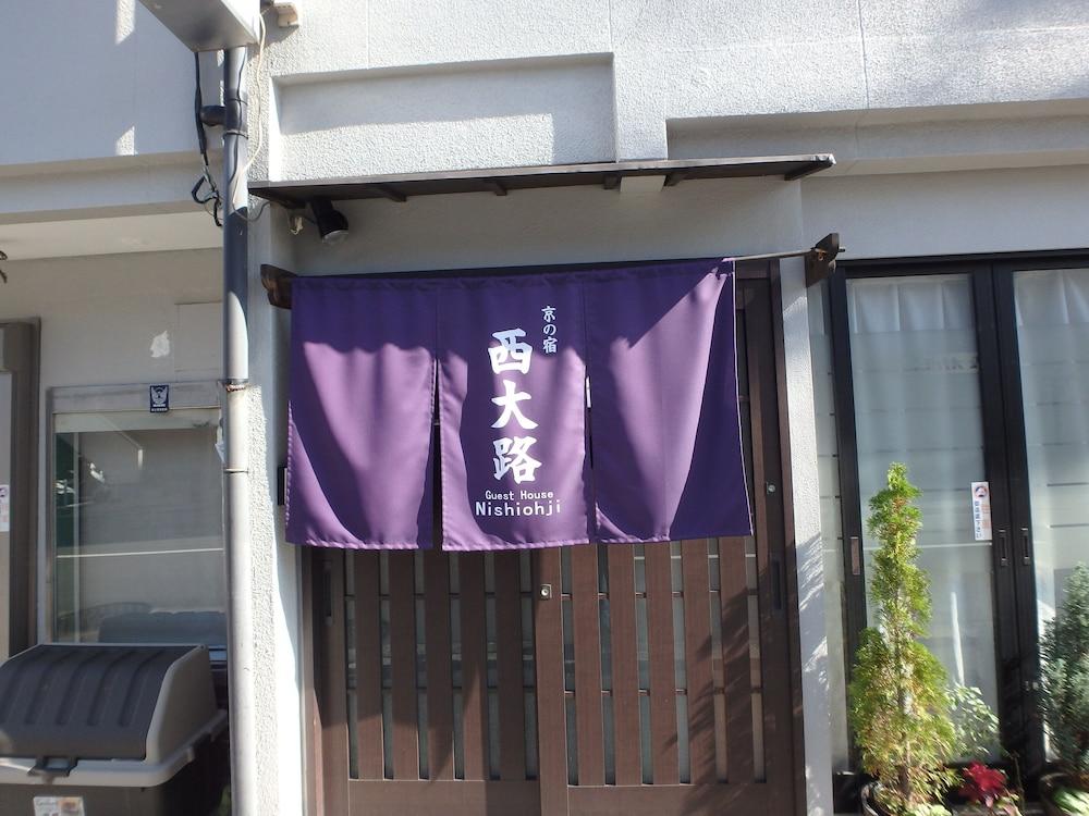 Kyo No Yado Nishioji Inn