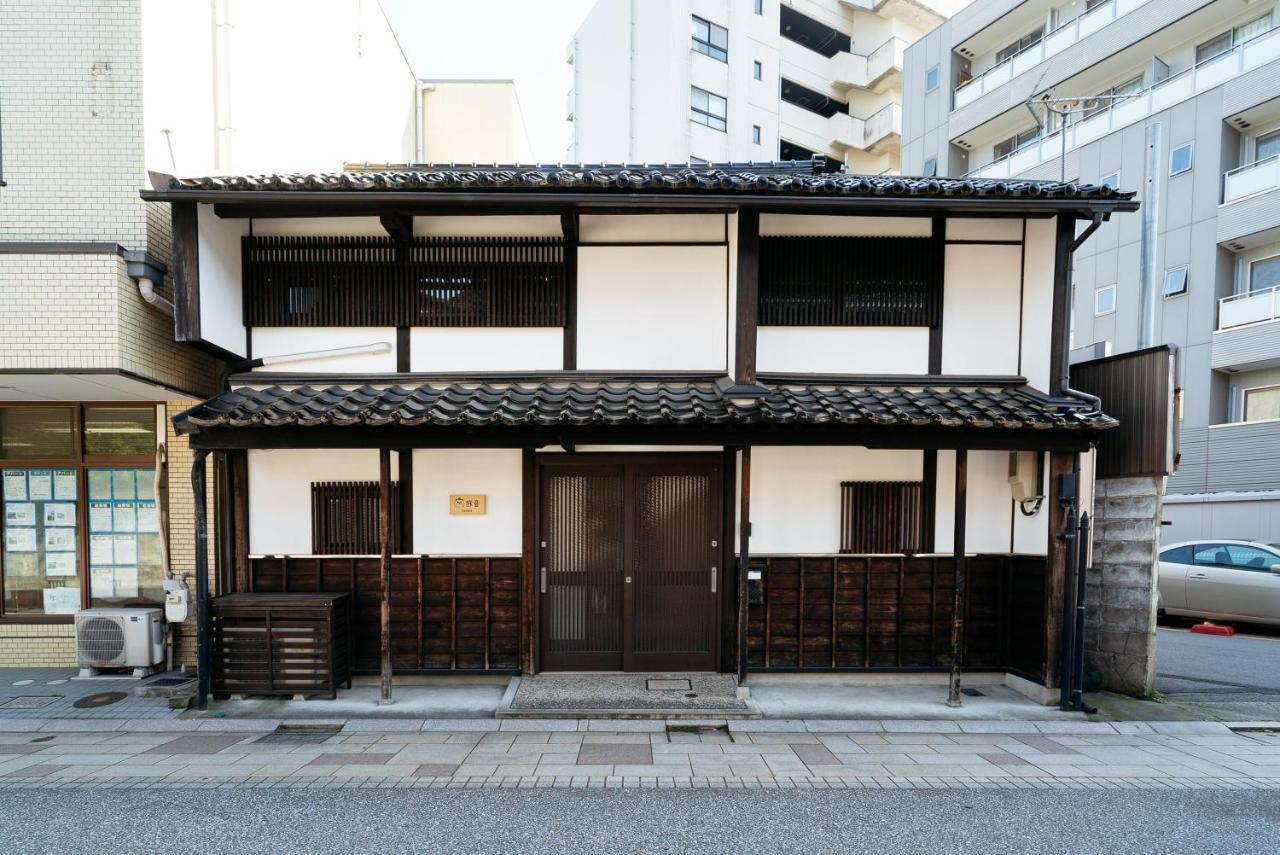 Casaya Tabi-Ne
