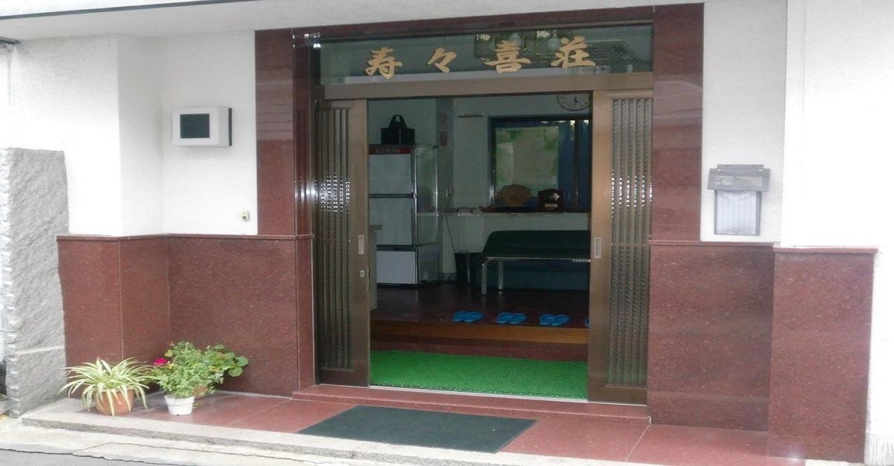 Ryokan Suzukisou-10 Tatami Mats Room No Bath And Toilet- Vacation Stay 17872
