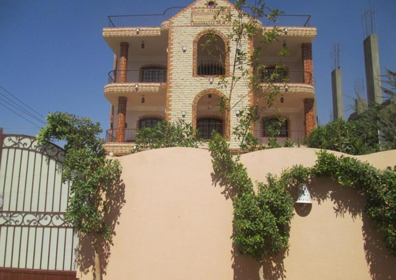 Shahrazad Palace