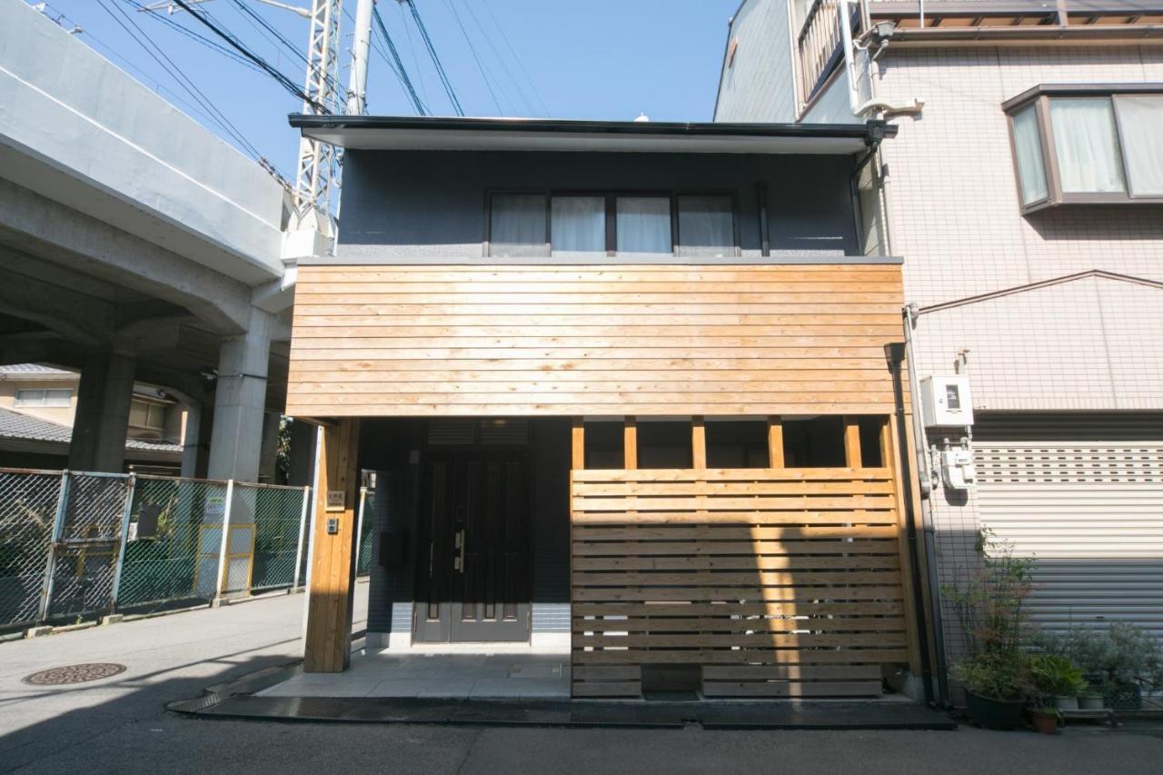 Guest House Kyosuian Kyotoekinishi