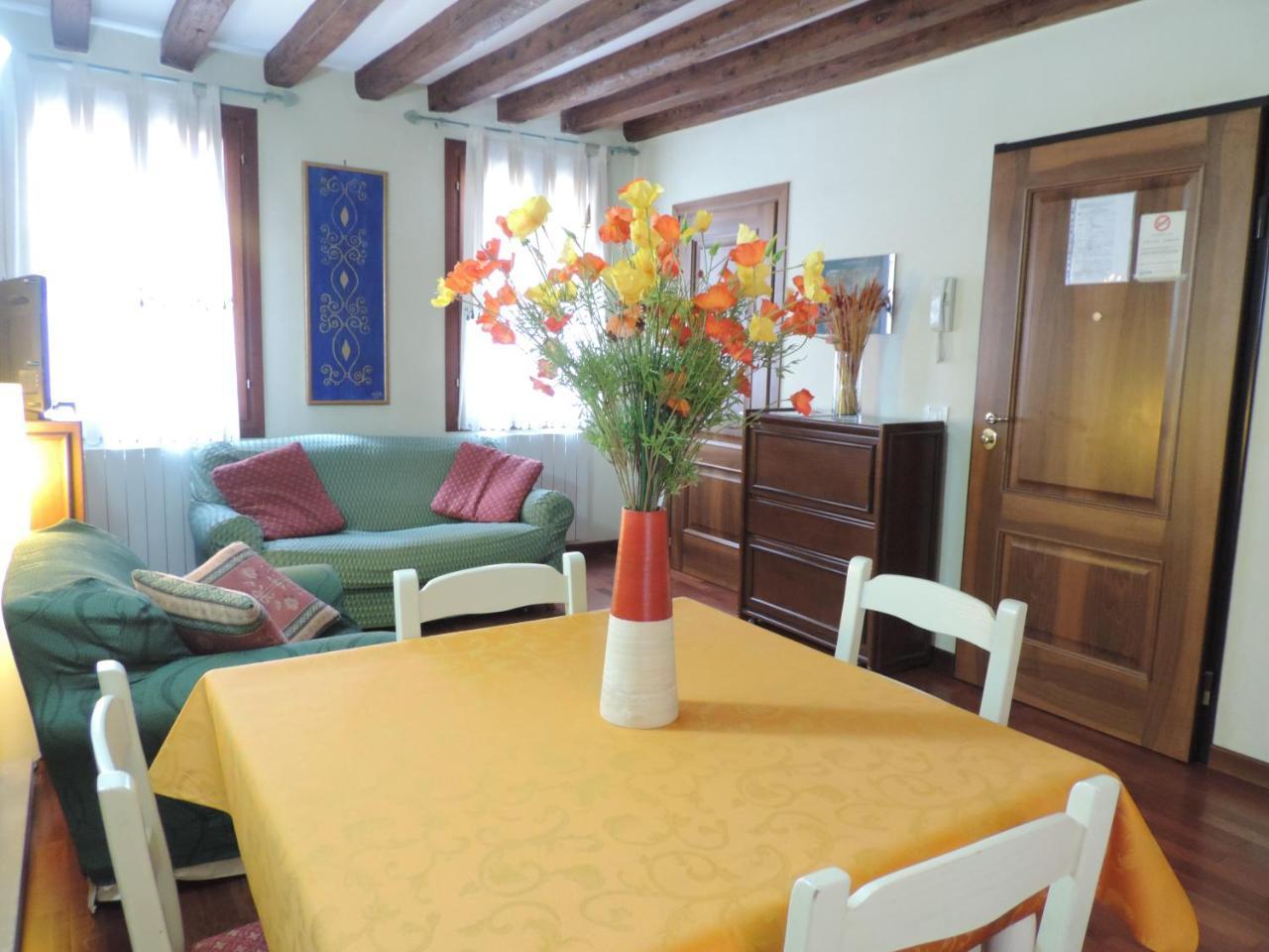Appartamento San Marco 2