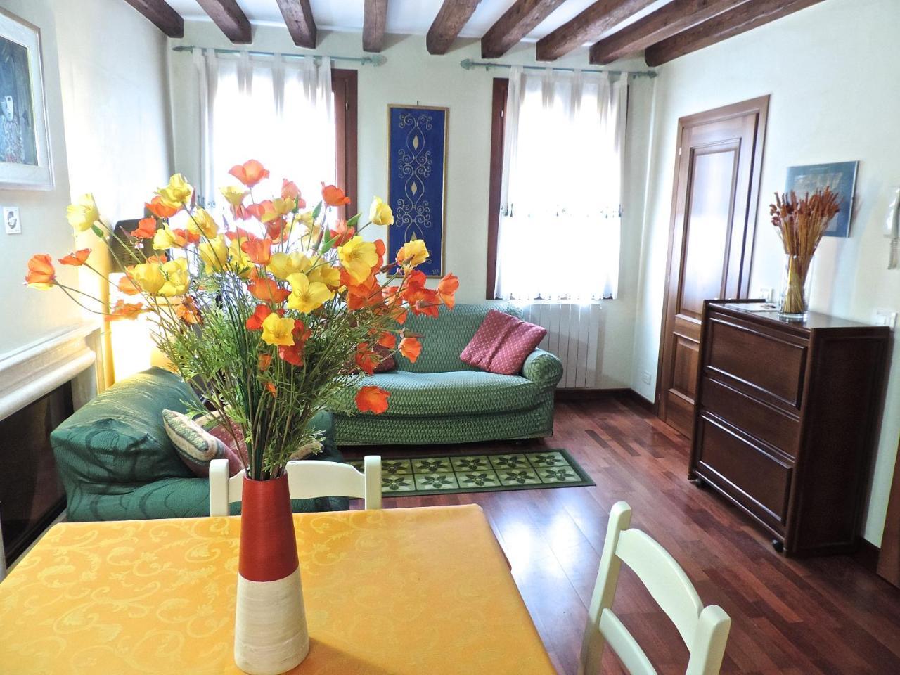 Appartamento San Marco 1