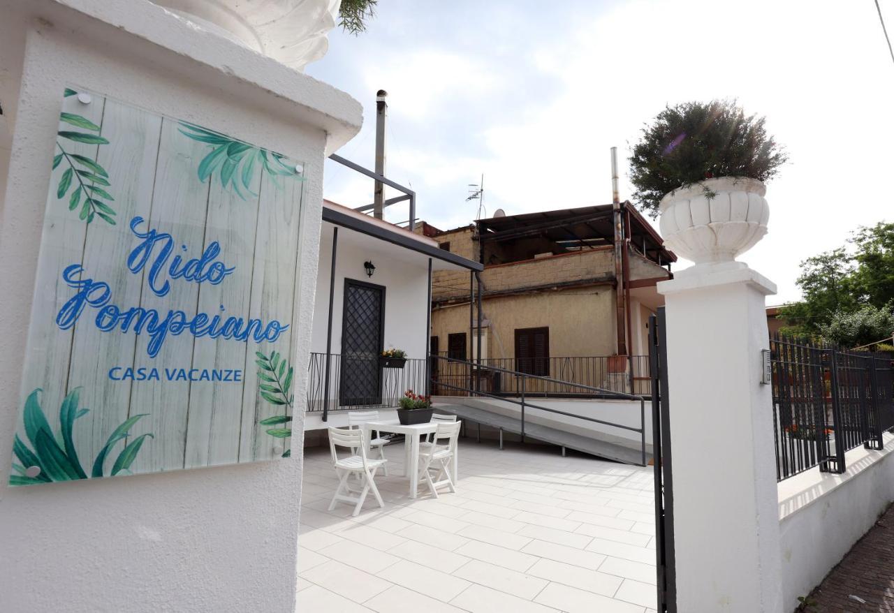 Nido Pompeiano Casa Vacanze