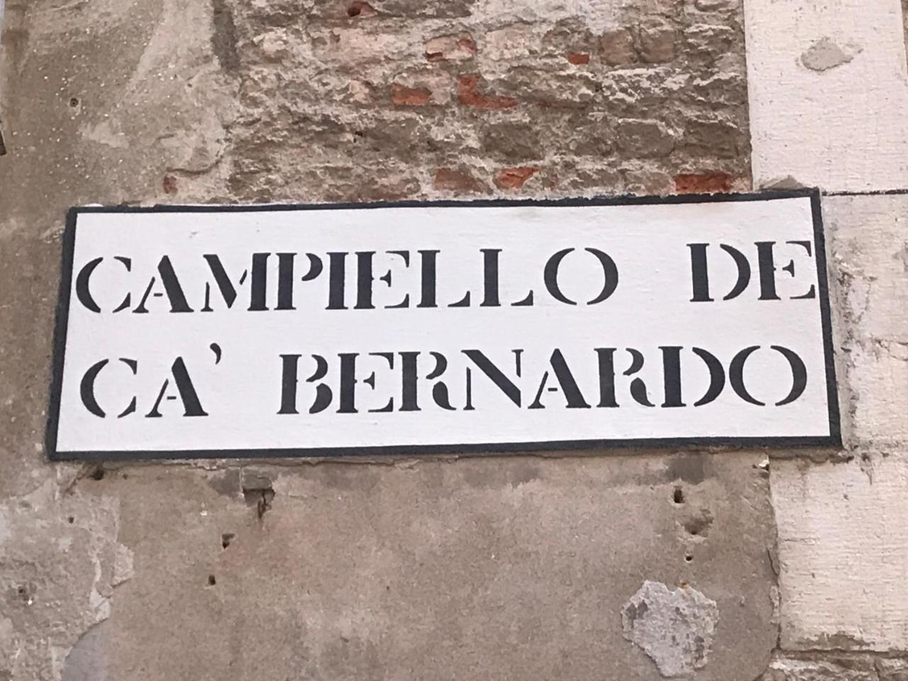 Ca' Bernarda 2