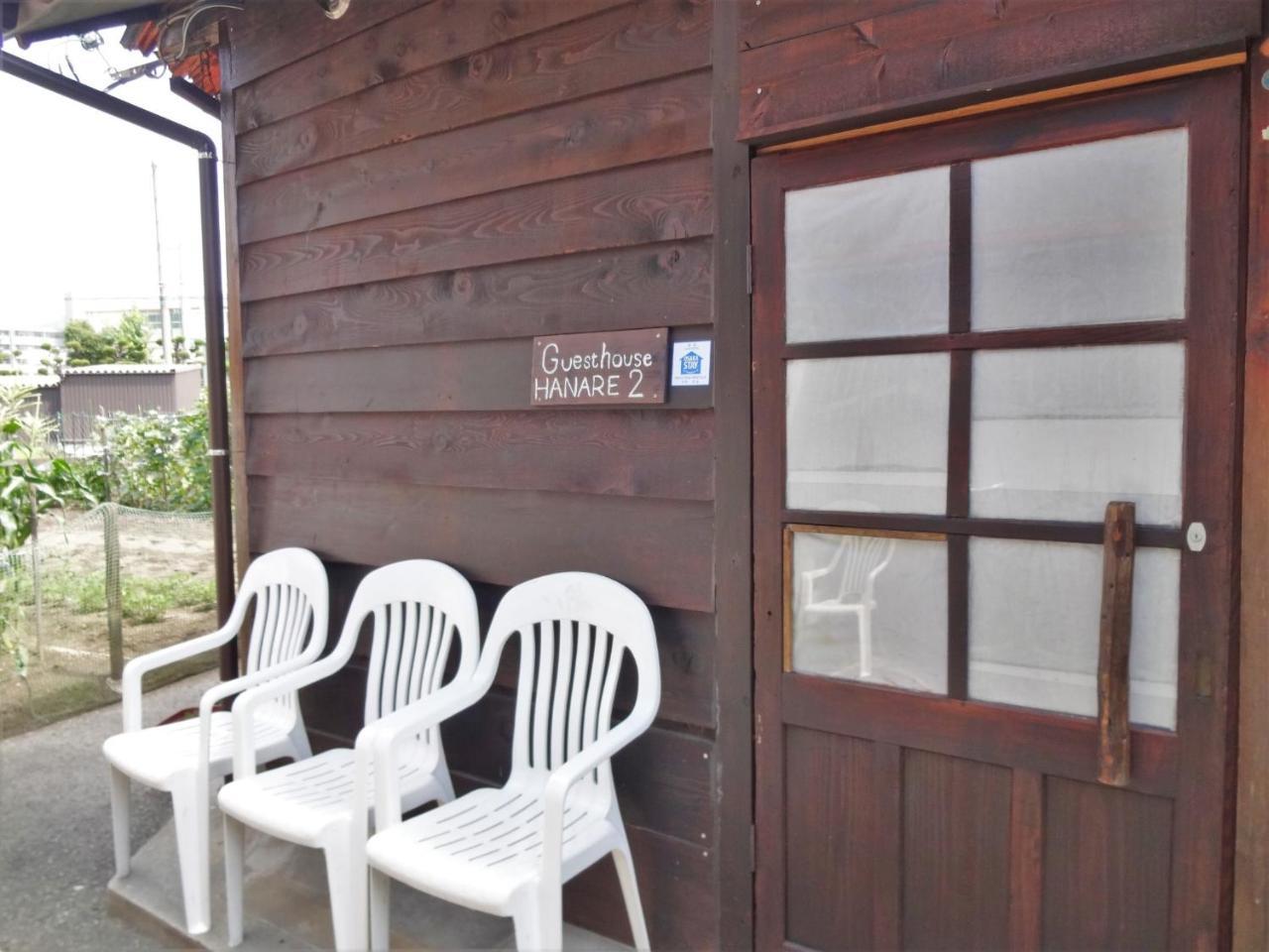 Takio Guesthouse - Vacation Stay 12542v