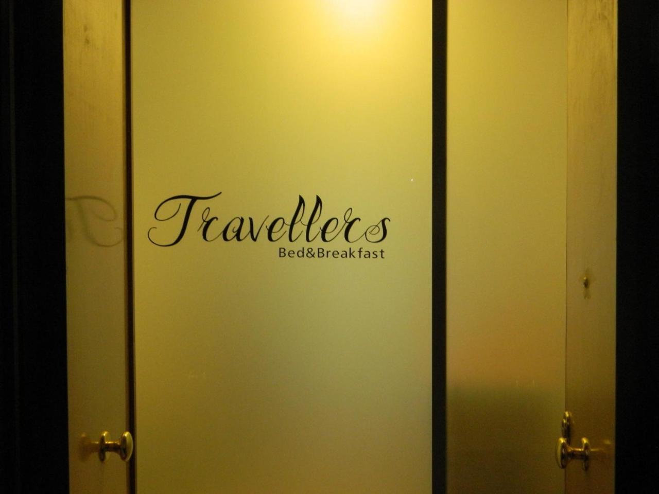 Bed & Breakfast Travellers
