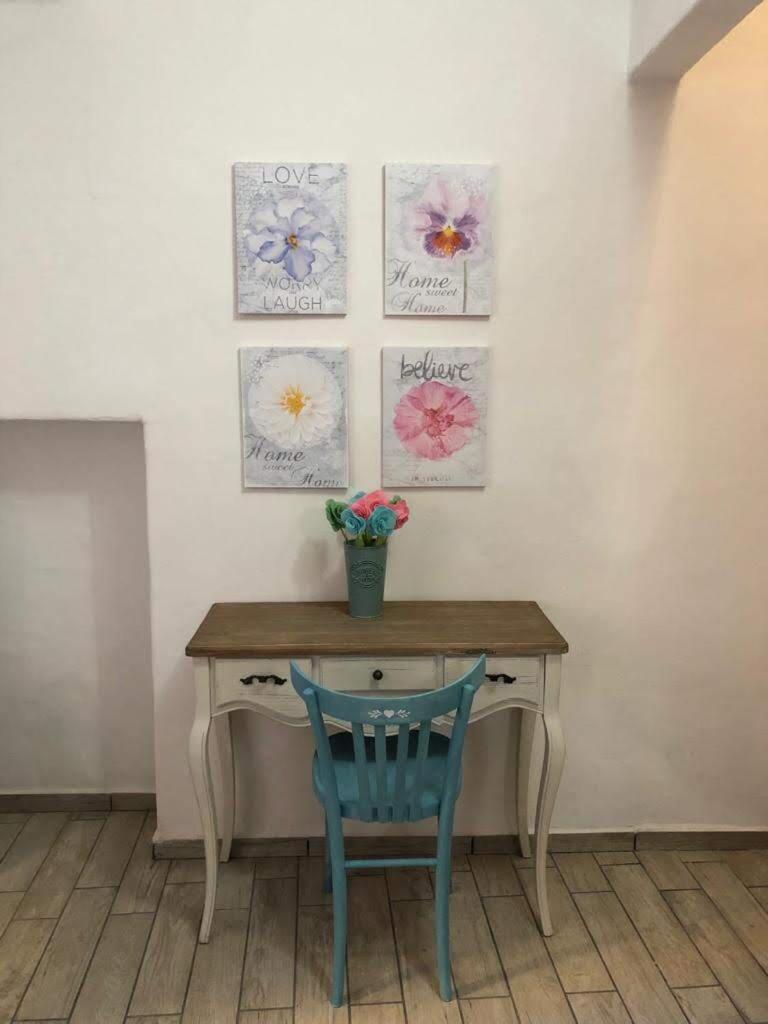 Il Girasole