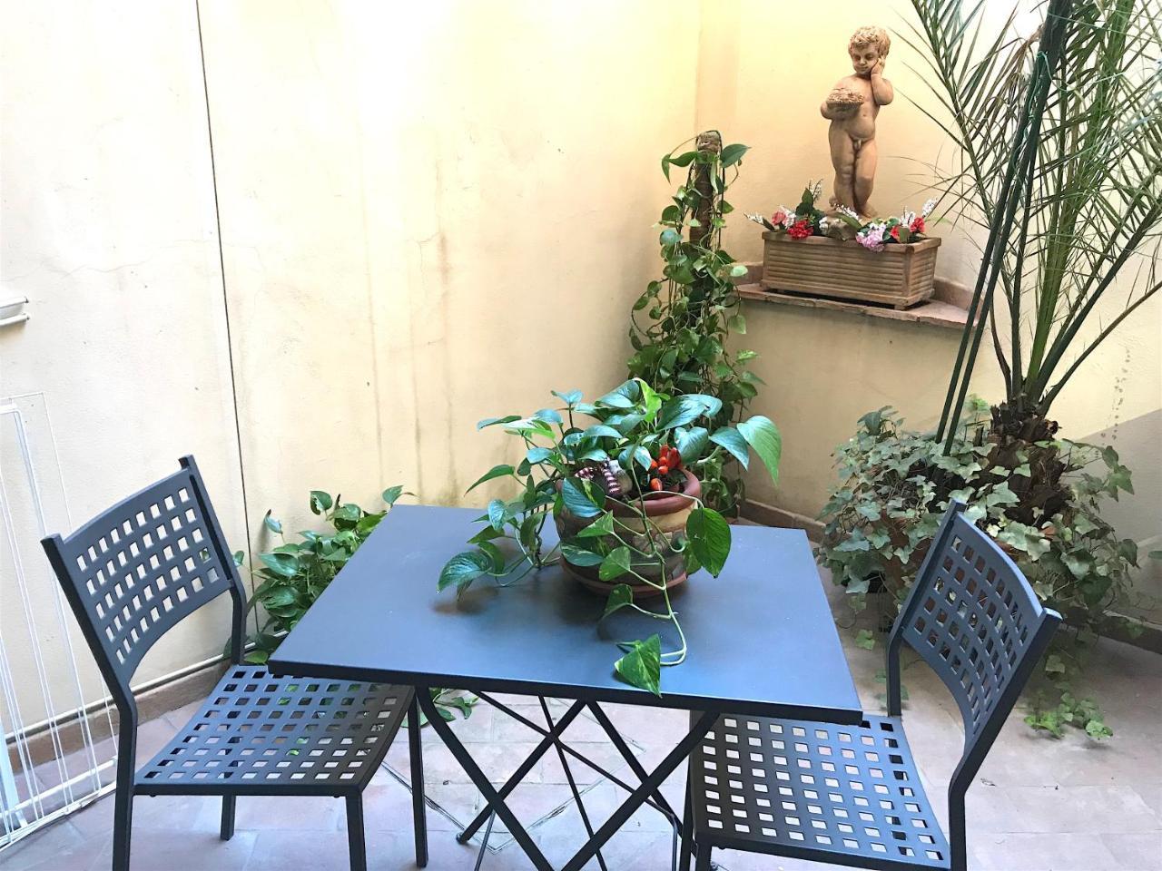 Little Patio 2