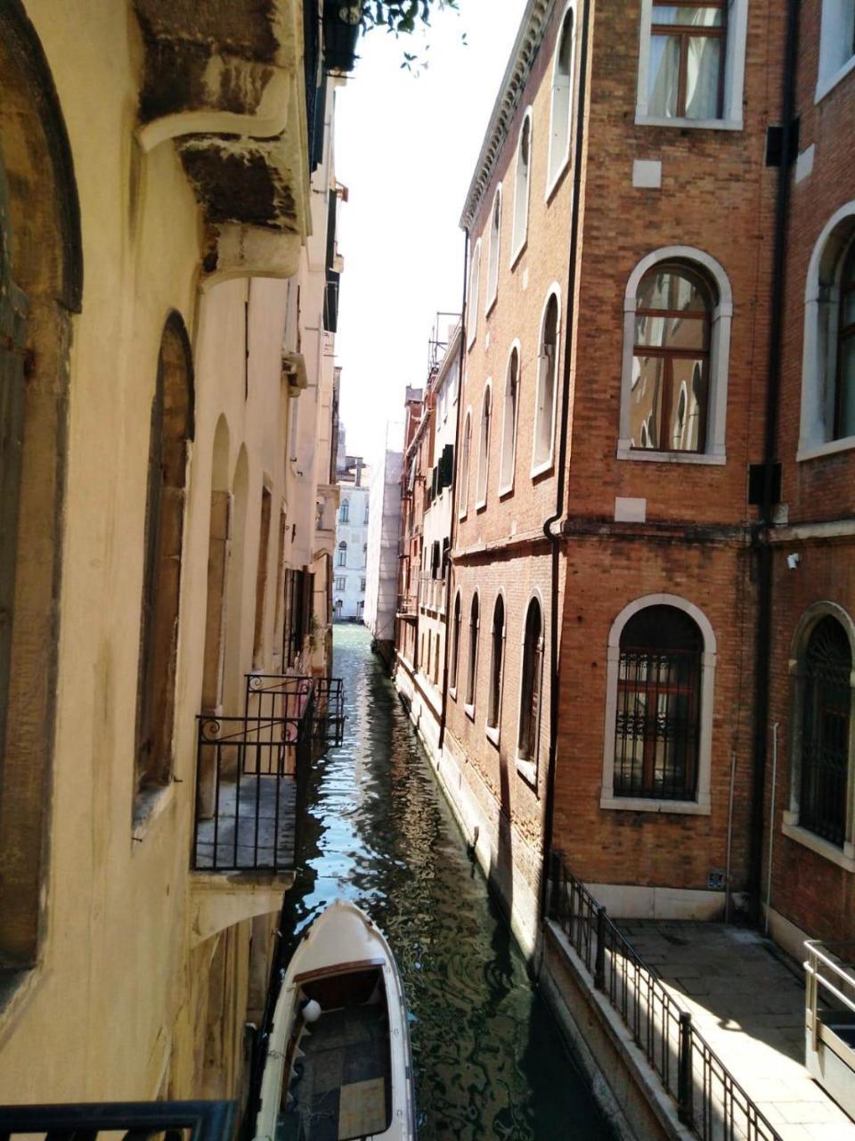 The House on the Canal