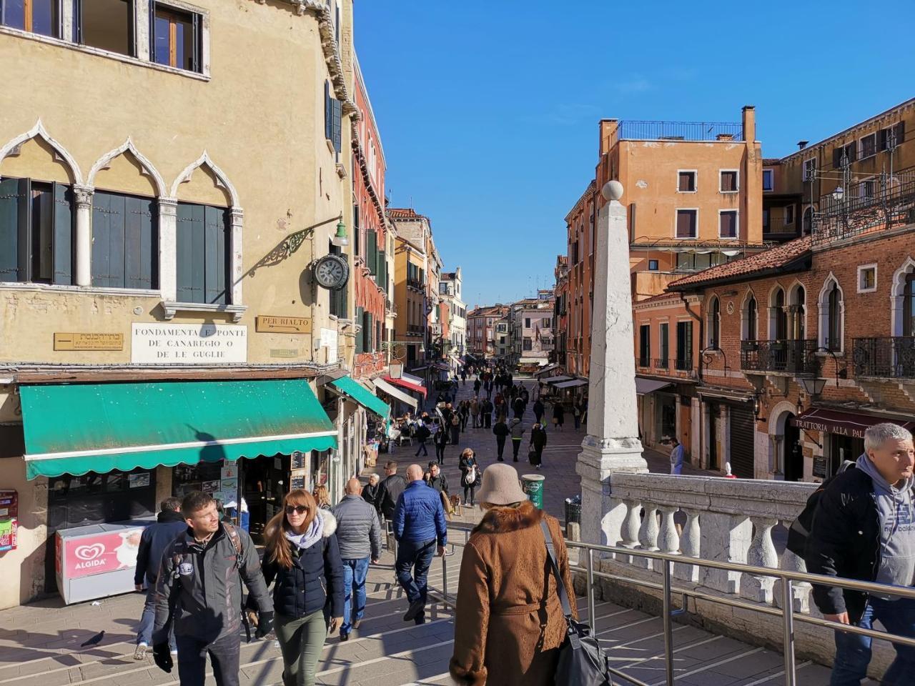 Cannaregio Apartment 1
