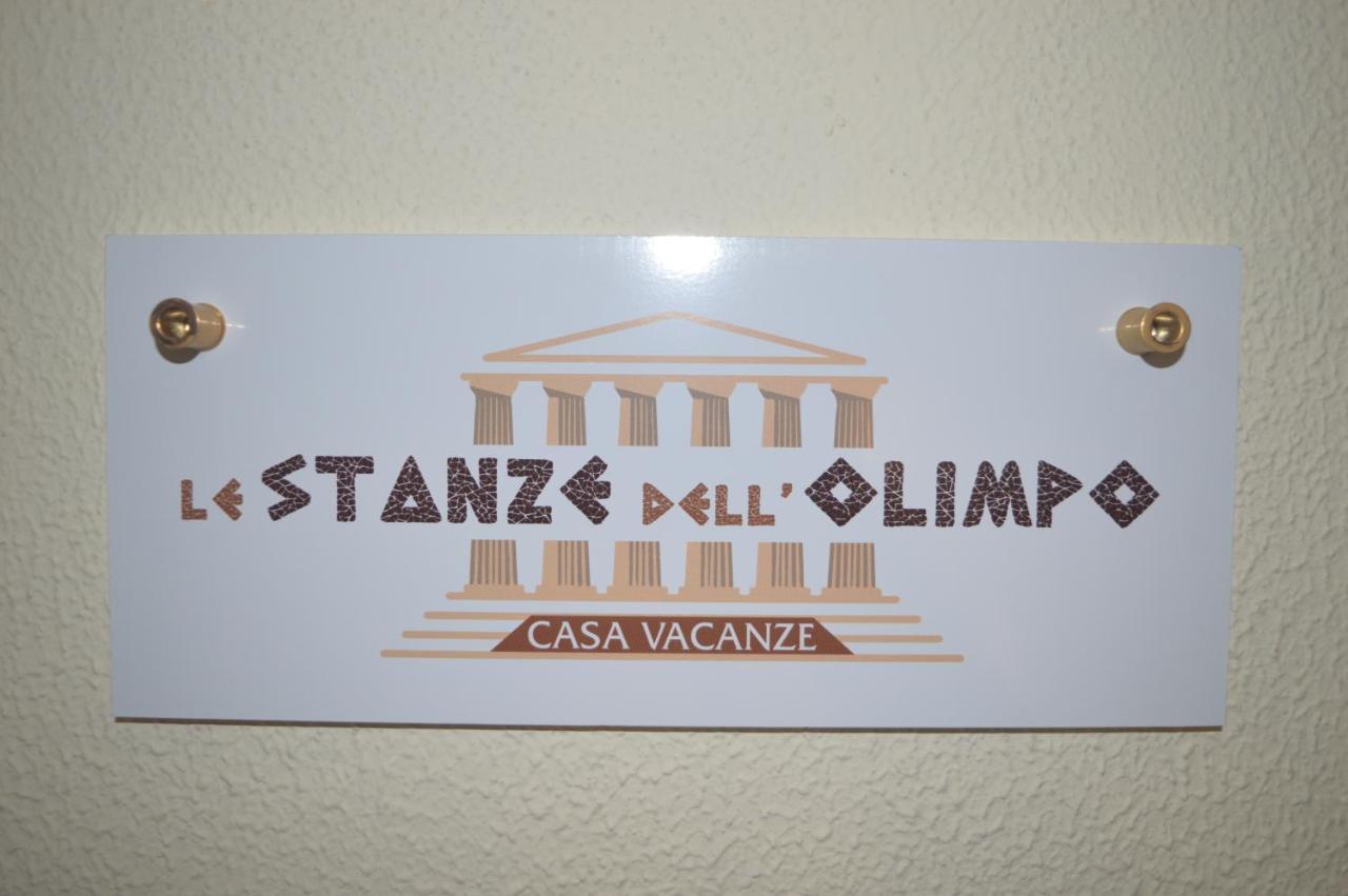 Le Stanze Dell'olimpo 1