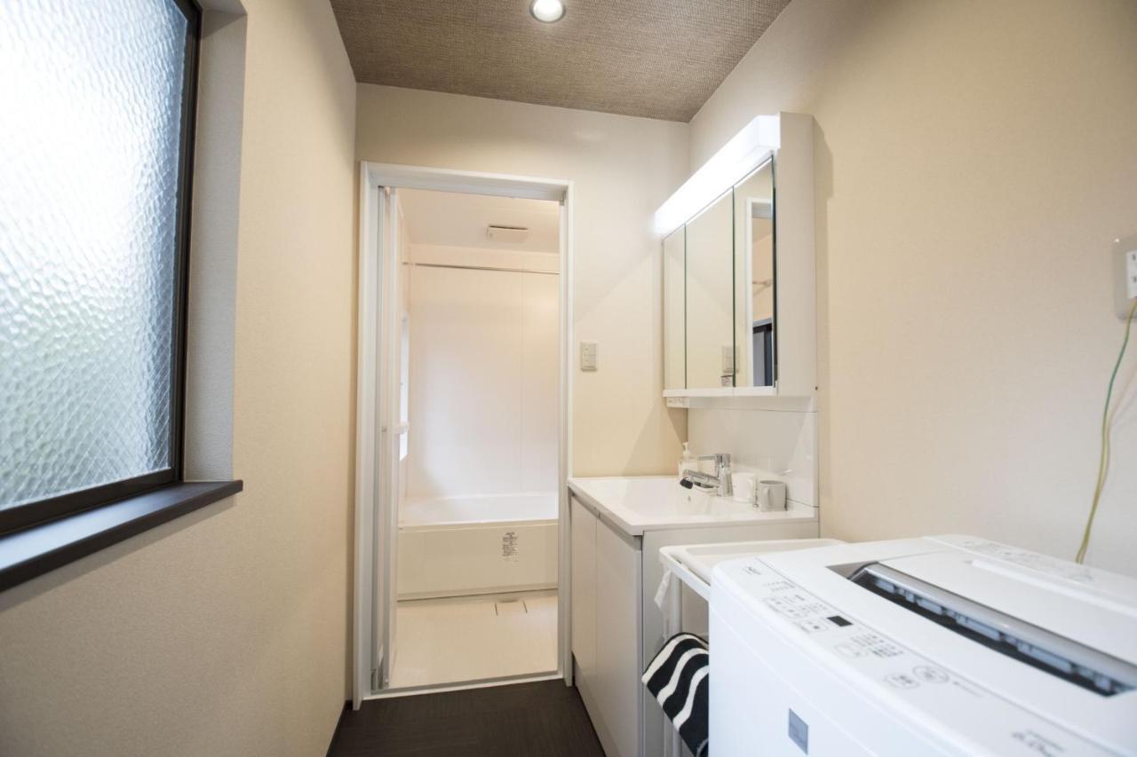 Guest House Kyoto Mills Benitoan