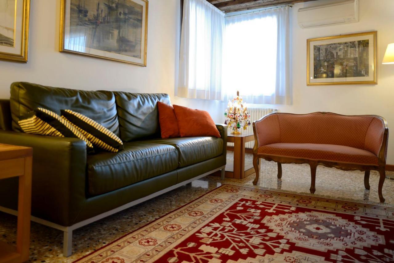 Casa Fondamente Nuove