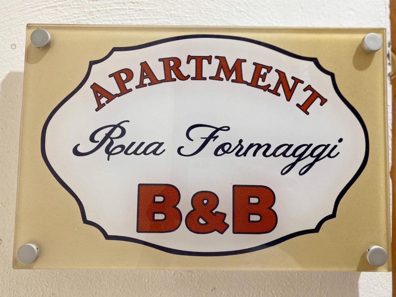 Apartment Rua Formaggi 1