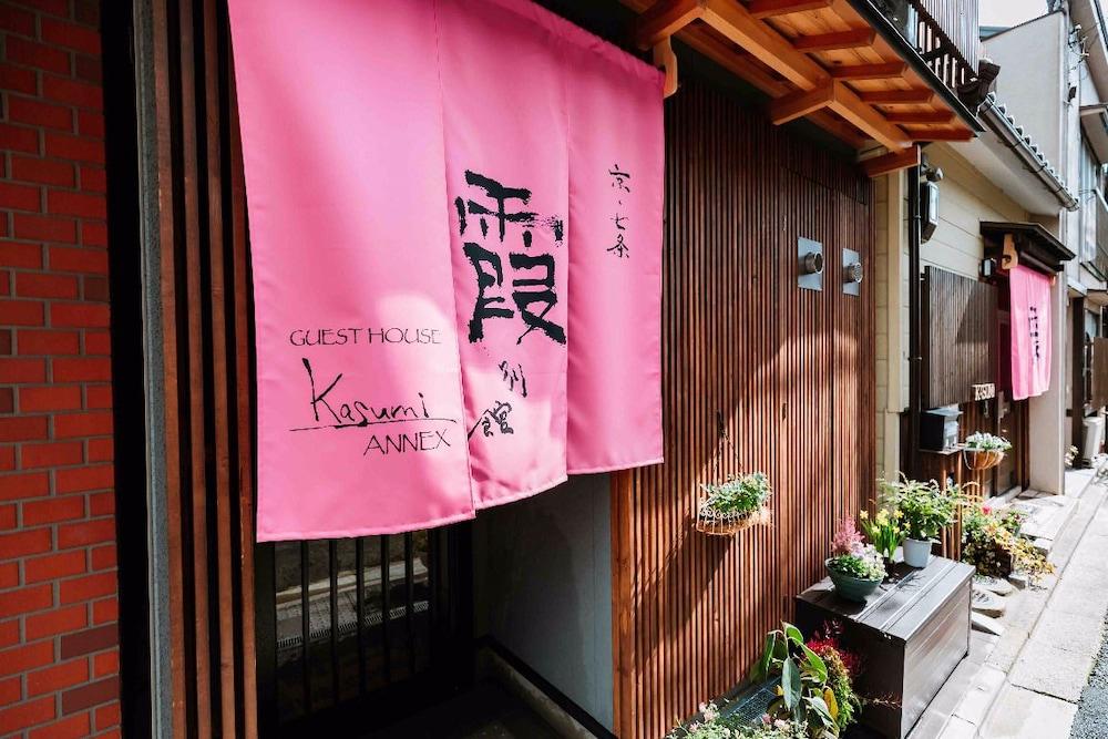 Kasumi Bekkan