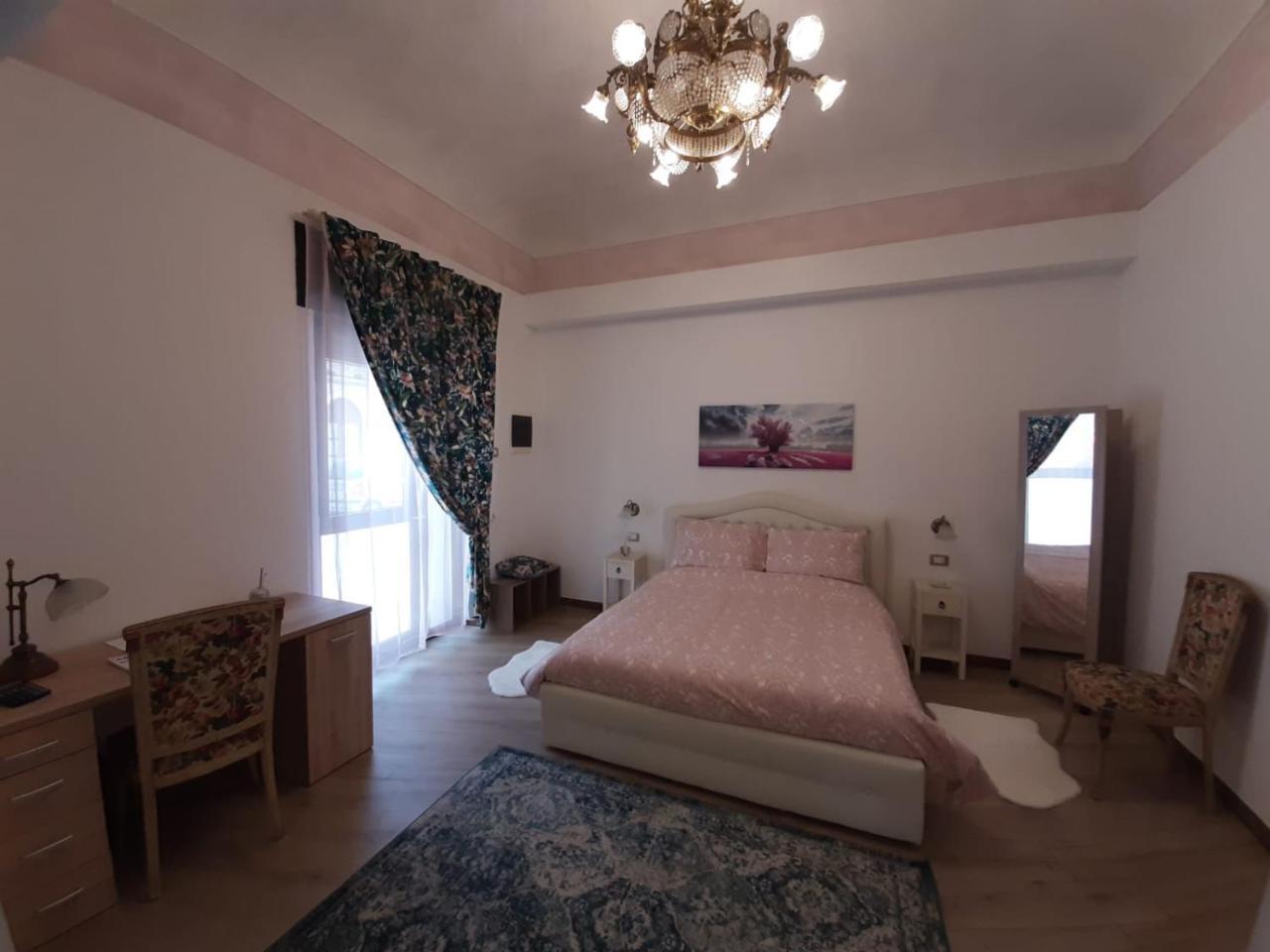 Rose House