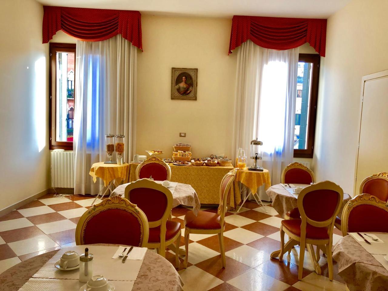 Hotel Marte 2
