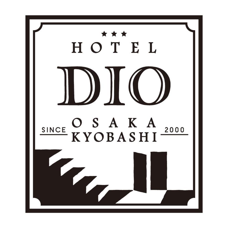 Hotel Dio (Adult Only) (Adults only) 2