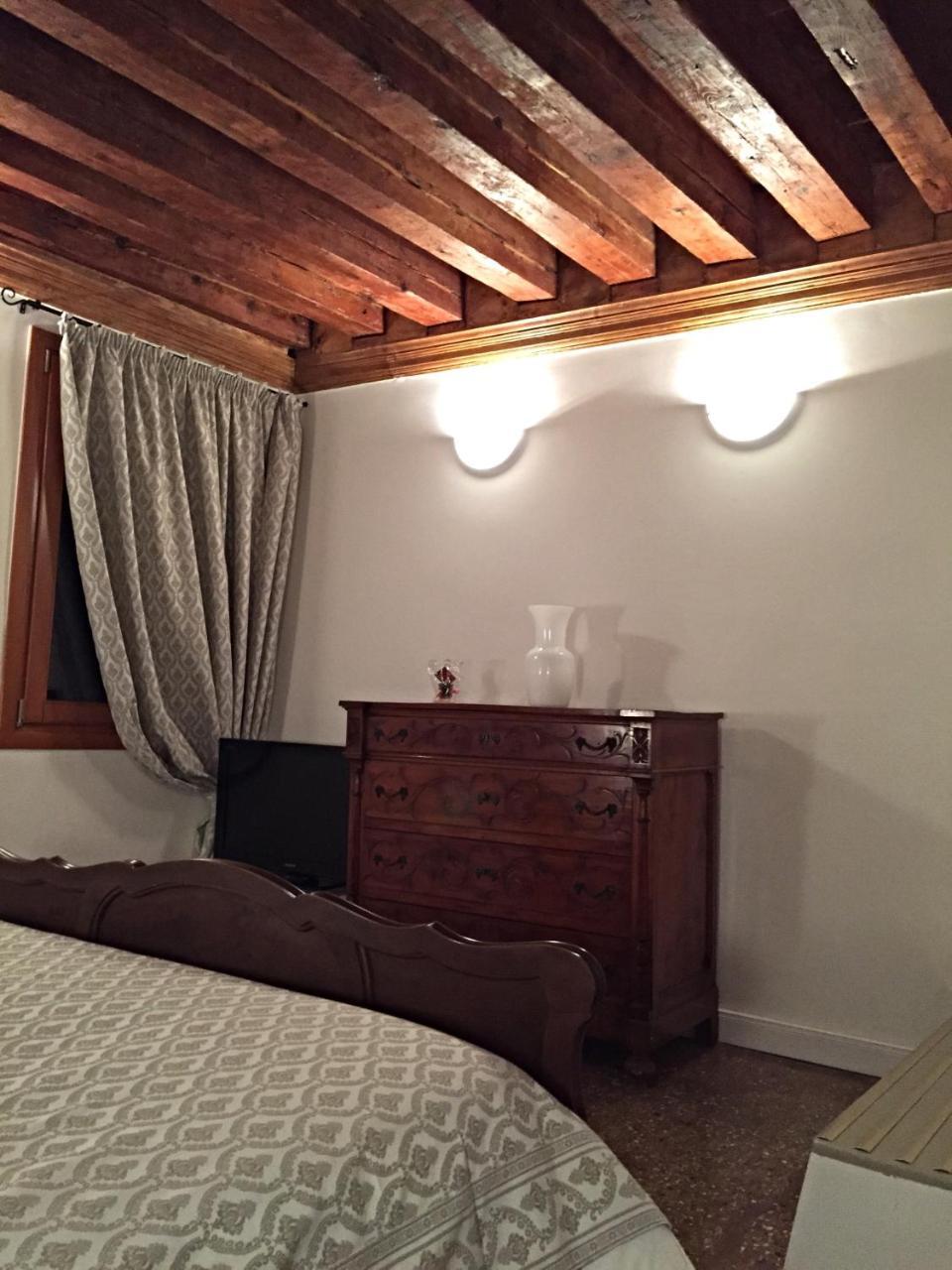 Venice Romantic Home 2