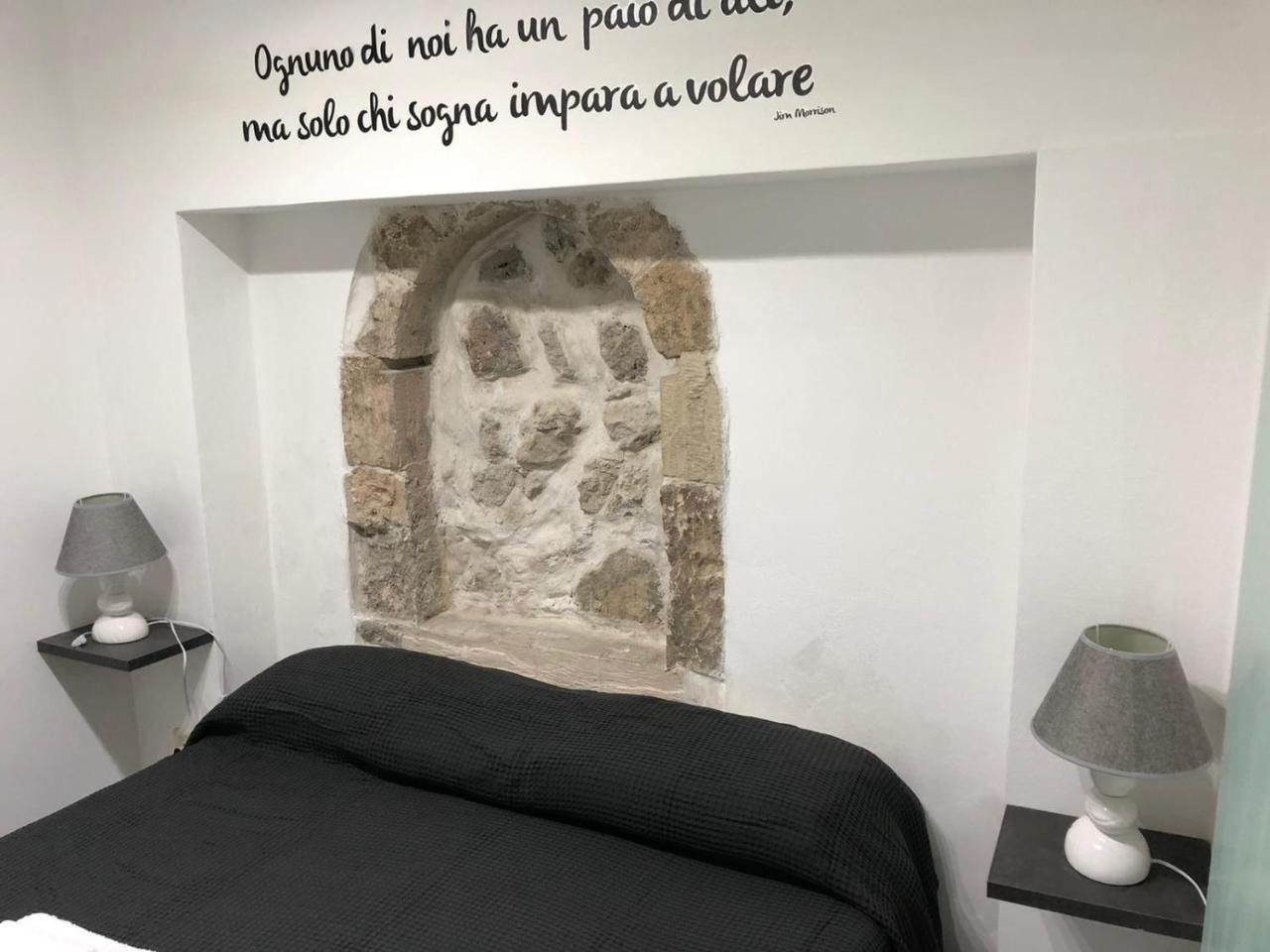 Gargallo Suite Ortigia