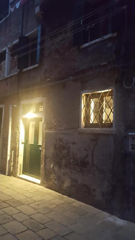 Casanova Flat 1