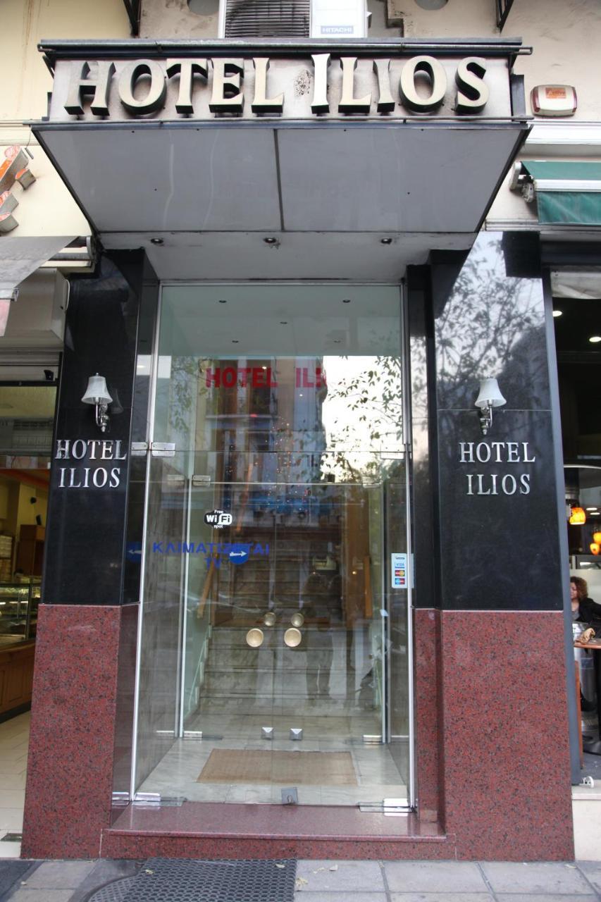 Hotel Ilios 2