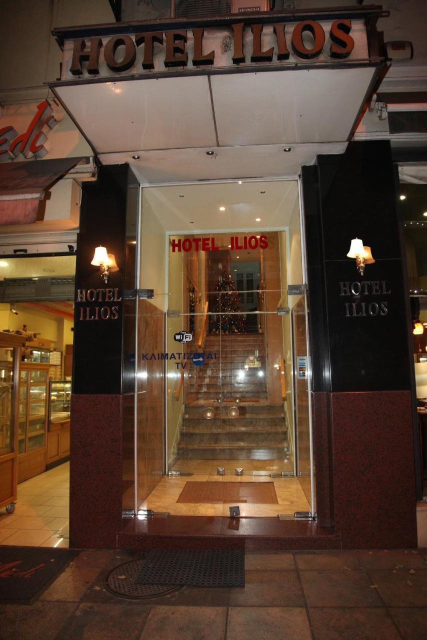 Hotel Ilios 1