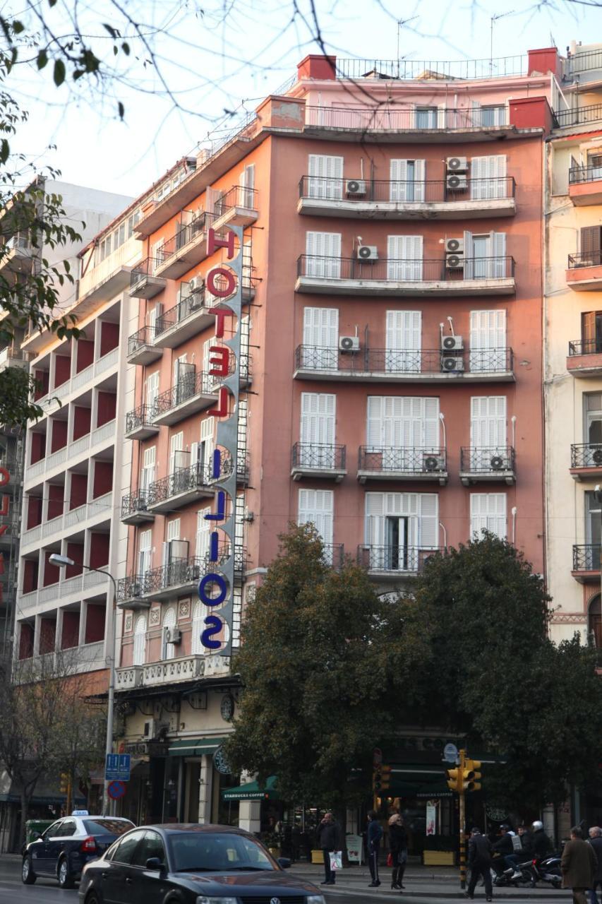 Hotel Ilios