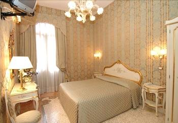 Hotel E Residenza San Maurizio 2