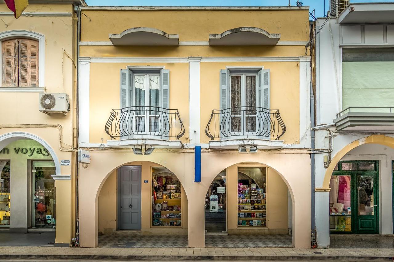 Roma Apartment
