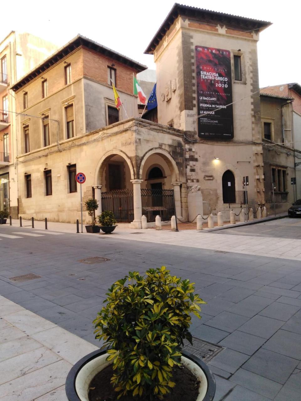 Suite Ortigia