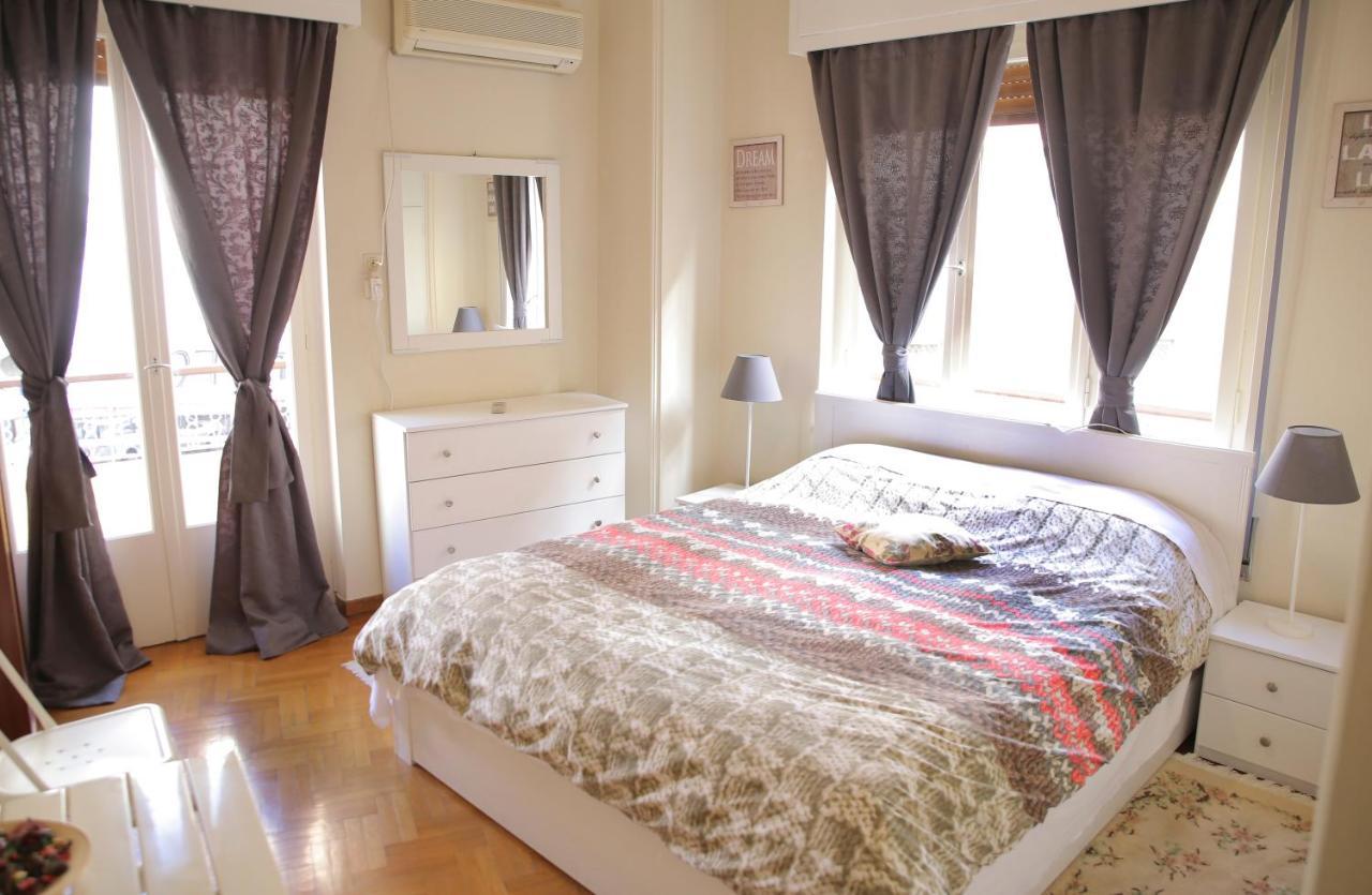 Mairas House Collection