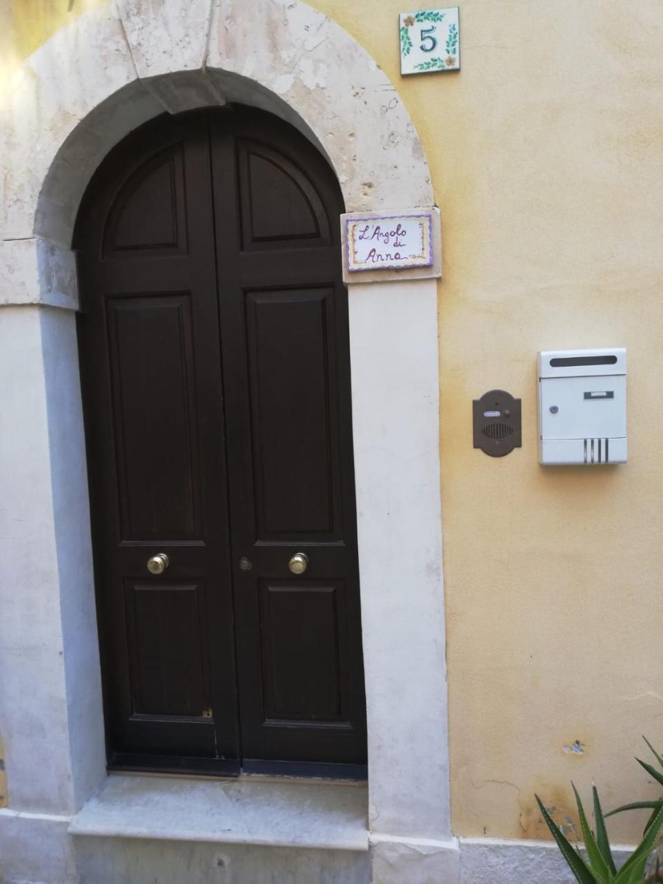 L’Angolo di Anna 1