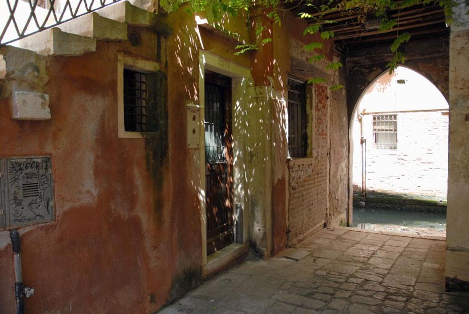 Dorsoduro - Corte Della Comare 1