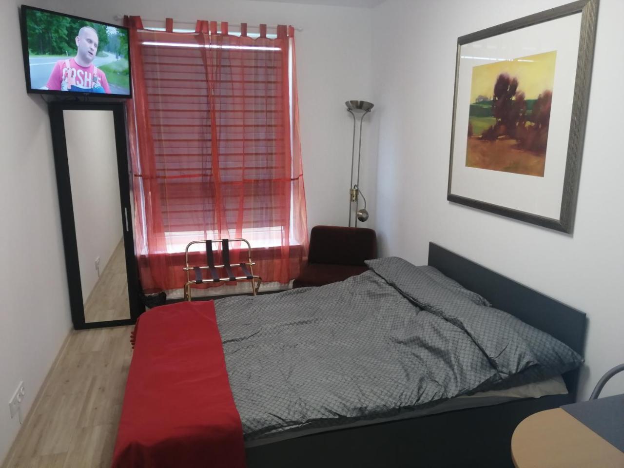 Apartamenty Galeria Połnocna