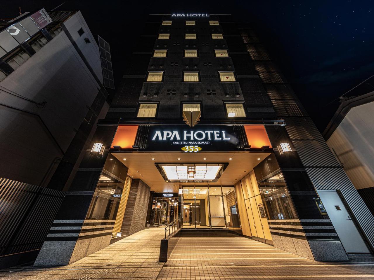 Apa Hotel Kintetsunara-Ekimae