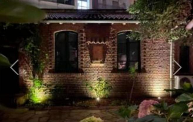 Center Cottage