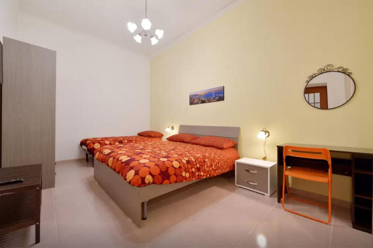 Trimarchi House